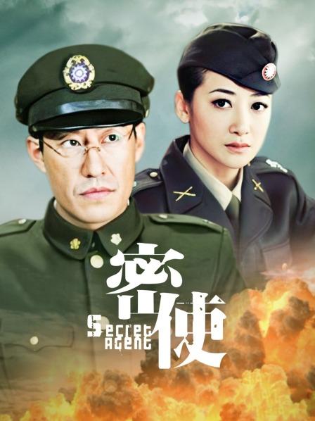 [MP4/120MB]小鳥醬Vpuremaidspecial豪華版